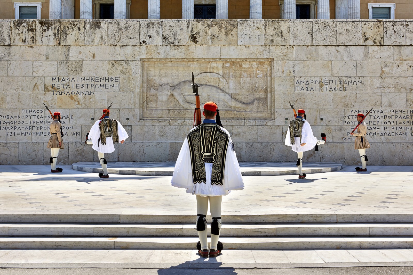 Athens, Greece, Supplier Photo (Travel2Greece)