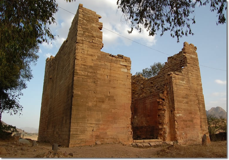 Yeha Temple, Ethiopia, Supplier