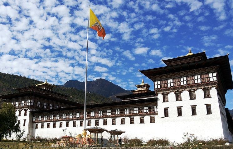 museum, Thimphu , Bhutan, Pixabay.com