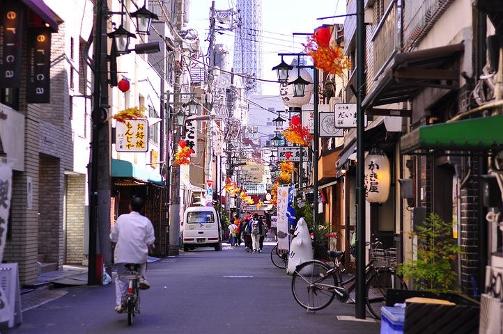 Tokyo, Japan, Pixabay.com