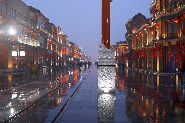 Beijing, China, Pixabay.com